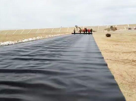 HDPE geomembrane.jpg