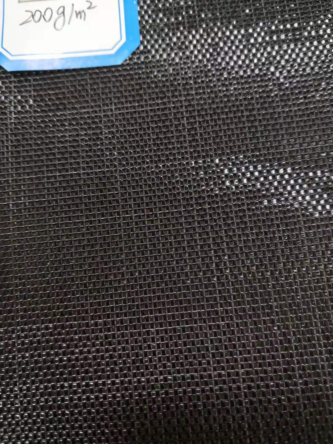Drainage & Stabilization Woven Geotextile Fabric