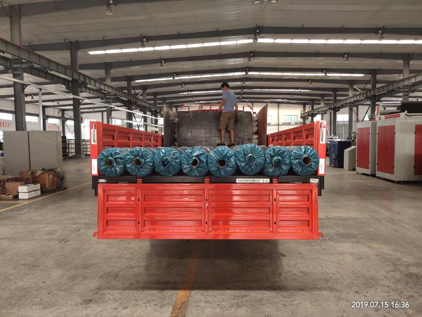 Drainage & Stabilization Woven Geotextile Fabric
