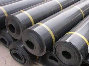 LDPE Geomembrane