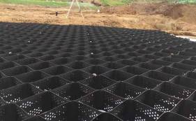 The application of geocell in expressway construction